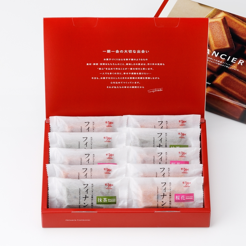 �t�B�i���V�F �A�\�[�g