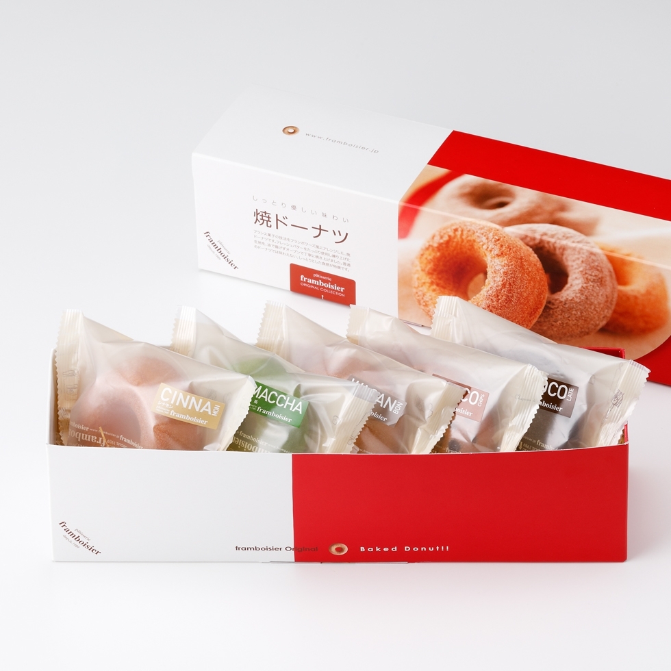 焼ドーナツ 5個入