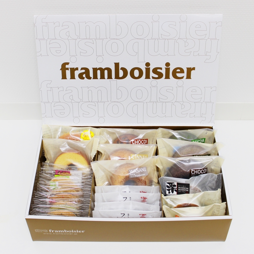 �t�����{���[�Y�̑��蕨