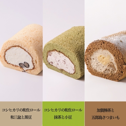 �������[���R�{�Z�b�g