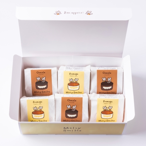 �����e�B�X�}�C��