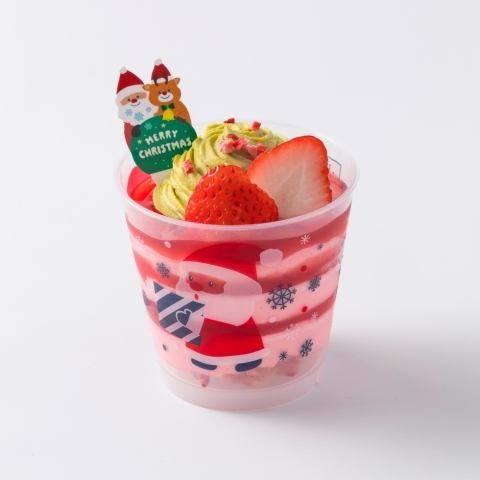 ���T���^����̂��������[�X