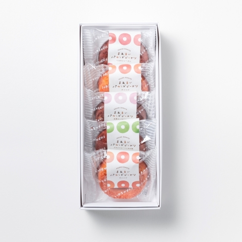 �܂��邢�p�E���h�h�[�i�c(5��)