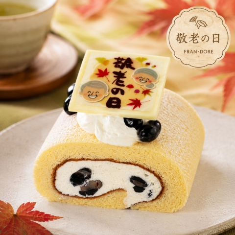 �h�V�̓��v���[�g���[���u�a�O�~�ƍ����̕ĕ����[���v