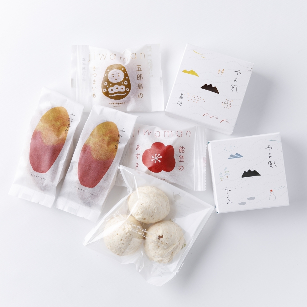 ご自宅巣ごもりセット【お取り寄せ限定】