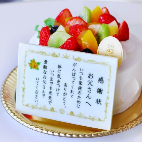 ���̓����ӏ�f�R���[�V����