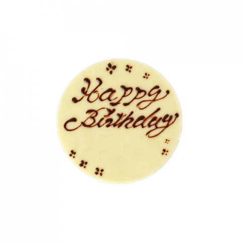 �y�z�[���P�[�L��p�z�ǉ������v���[�g