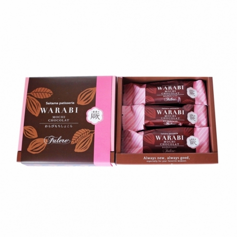 �y�n�u�����h�F��i�z���т����V���R��3��