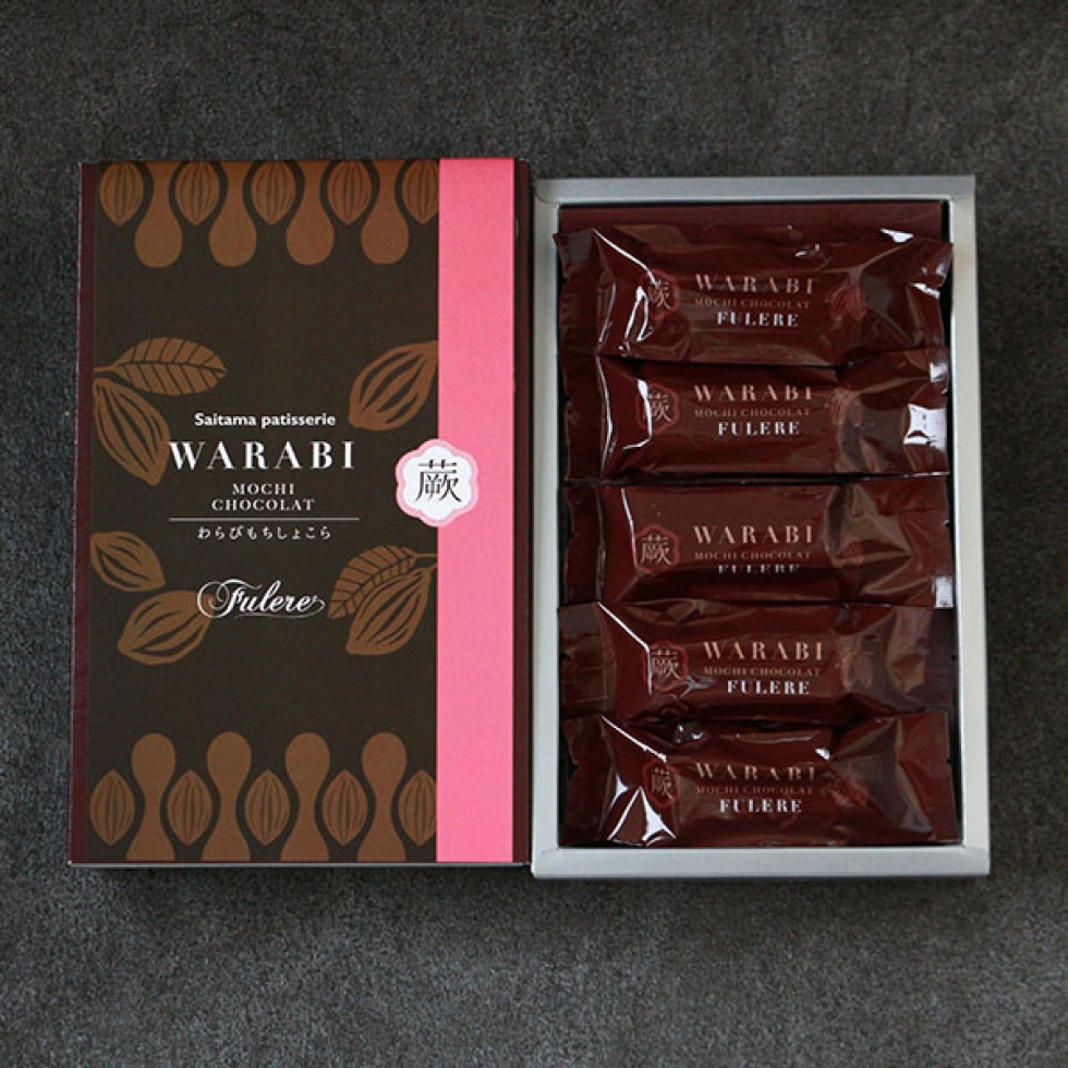 �y�n�u�����h�F��i�z���т����V���R��5��