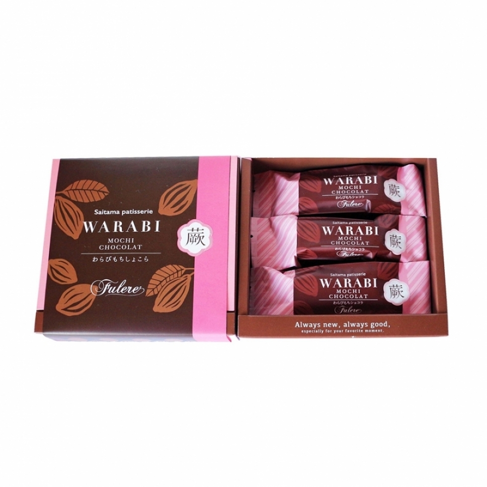 �y�n�u�����h�F��i�z���т����V���R��3��