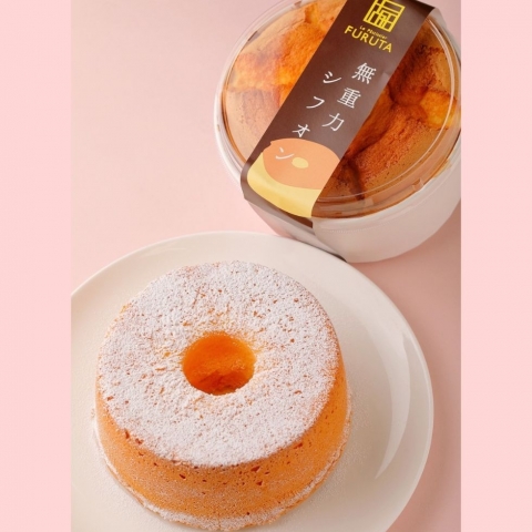 ���d�̓V�t�H��