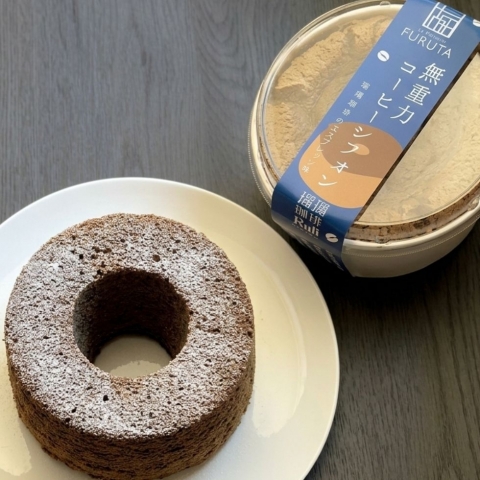 ���d�̓R�[�q�[�V�t�H���@���ݏ�����