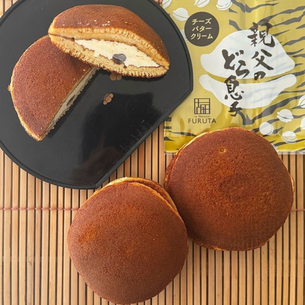 親父のどら息子