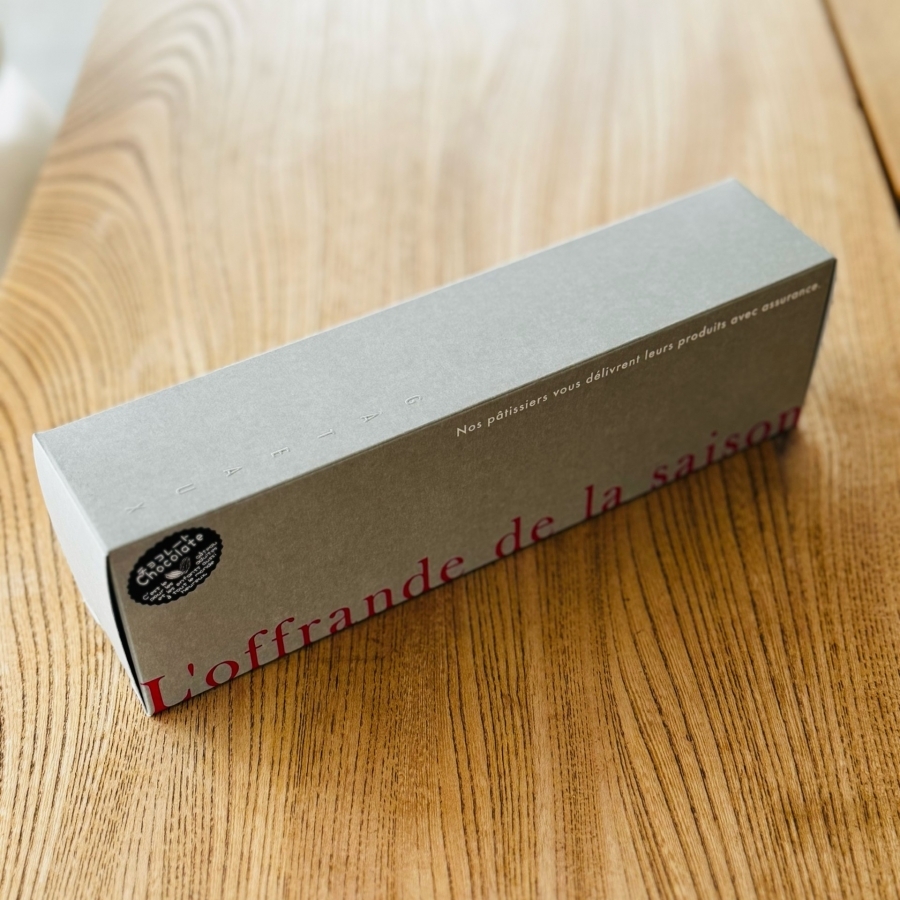 XO熟成ショコラ ル・パティシエ・フルタ