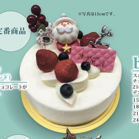 ���N���[���������T���h