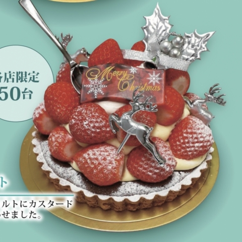 �������̃^���g