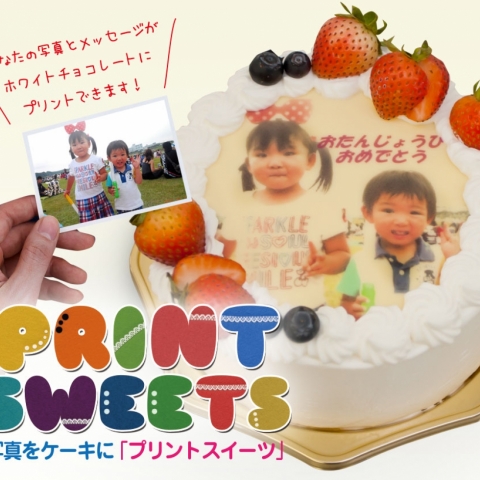 �v�����g�f�R