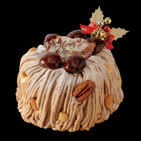 Xmasu