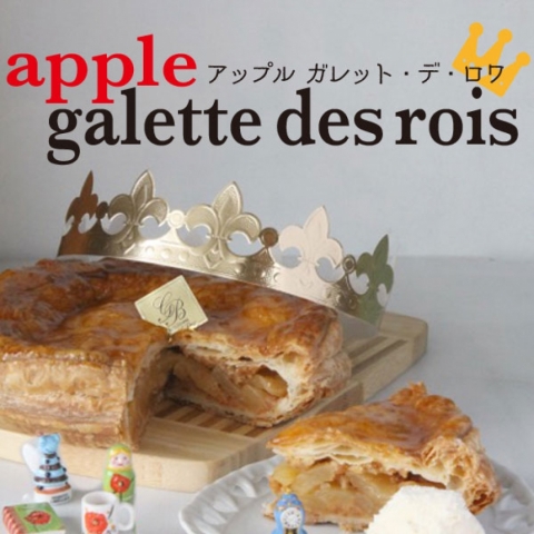 �A�b�v�� �K���b�g�E�f�E����