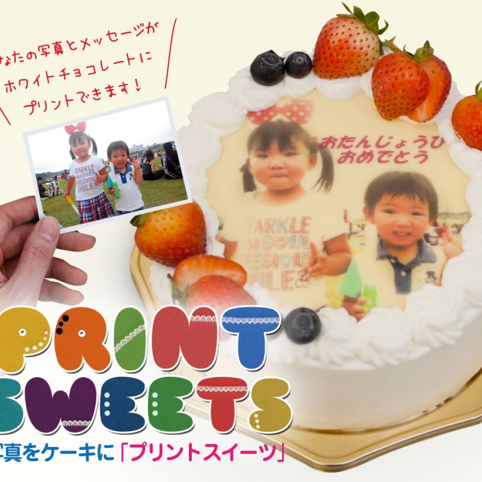 �v�����g�f�R