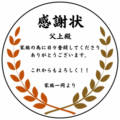 ӏv[gy6/14&15z