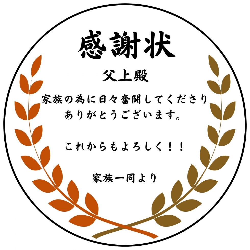 ӏv[gy6/14&15z