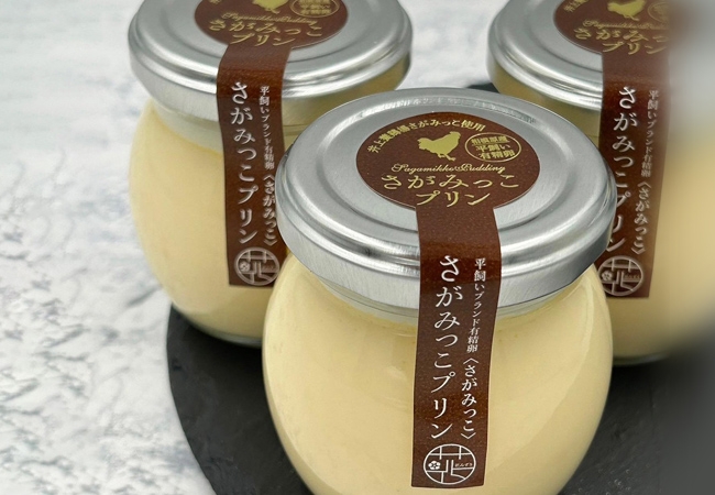 花みずき オンラインショップ