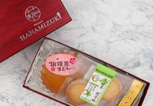 花みずき オンラインショップ