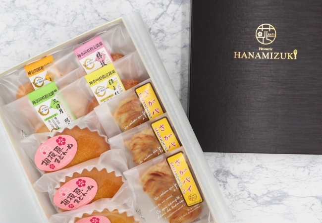 花みずき オンラインショップ