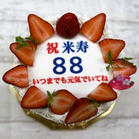 <hn> �Ď��̂��j���i���N���[���f�R���[�V�����j</hn>