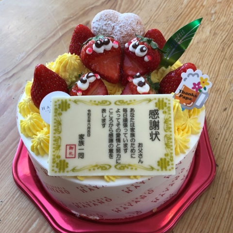 <font color="red"><hn> ��������̊��ӏ�@���N���[���f�R���[�V����</hn></font>