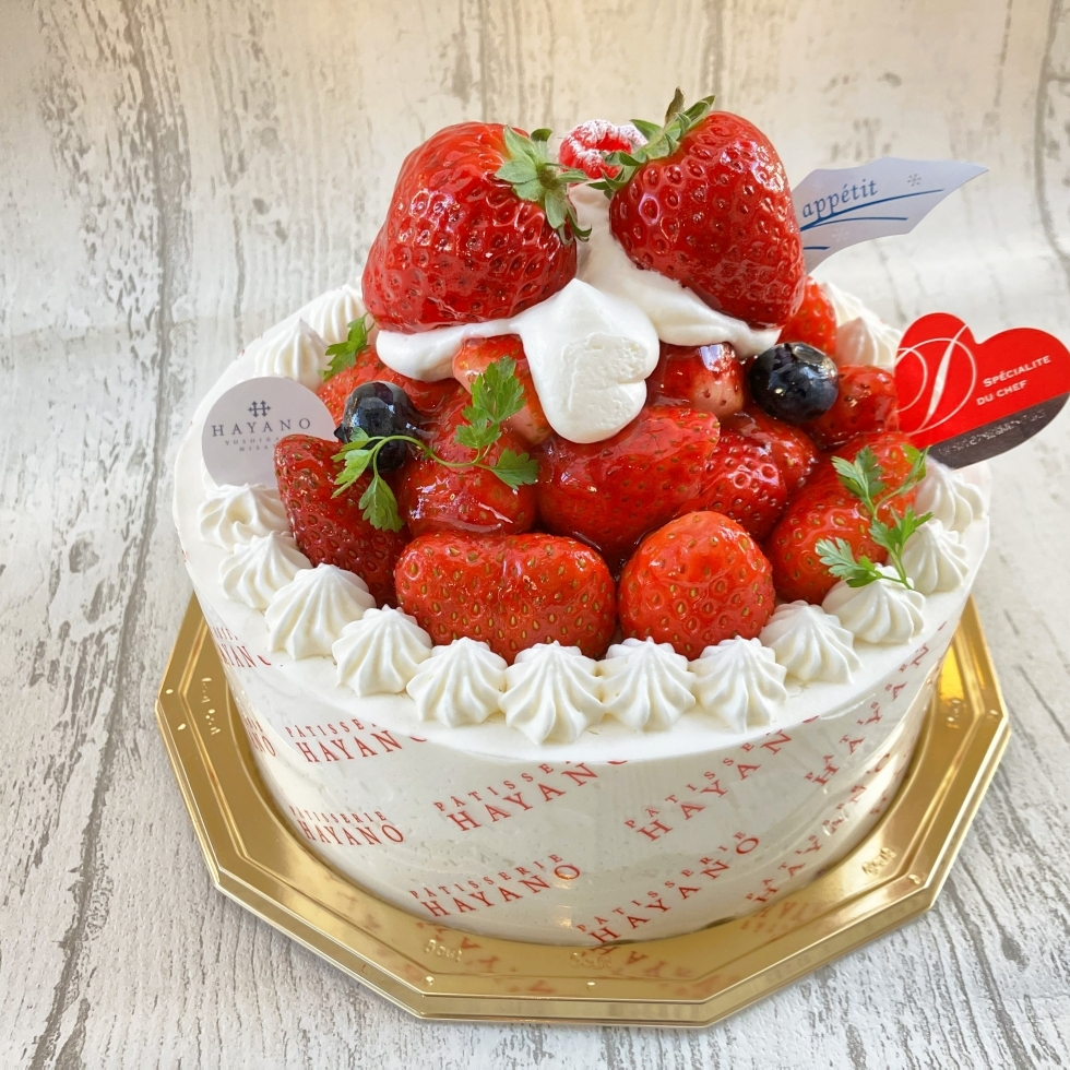 �t���[�Y�f�R���[�V����