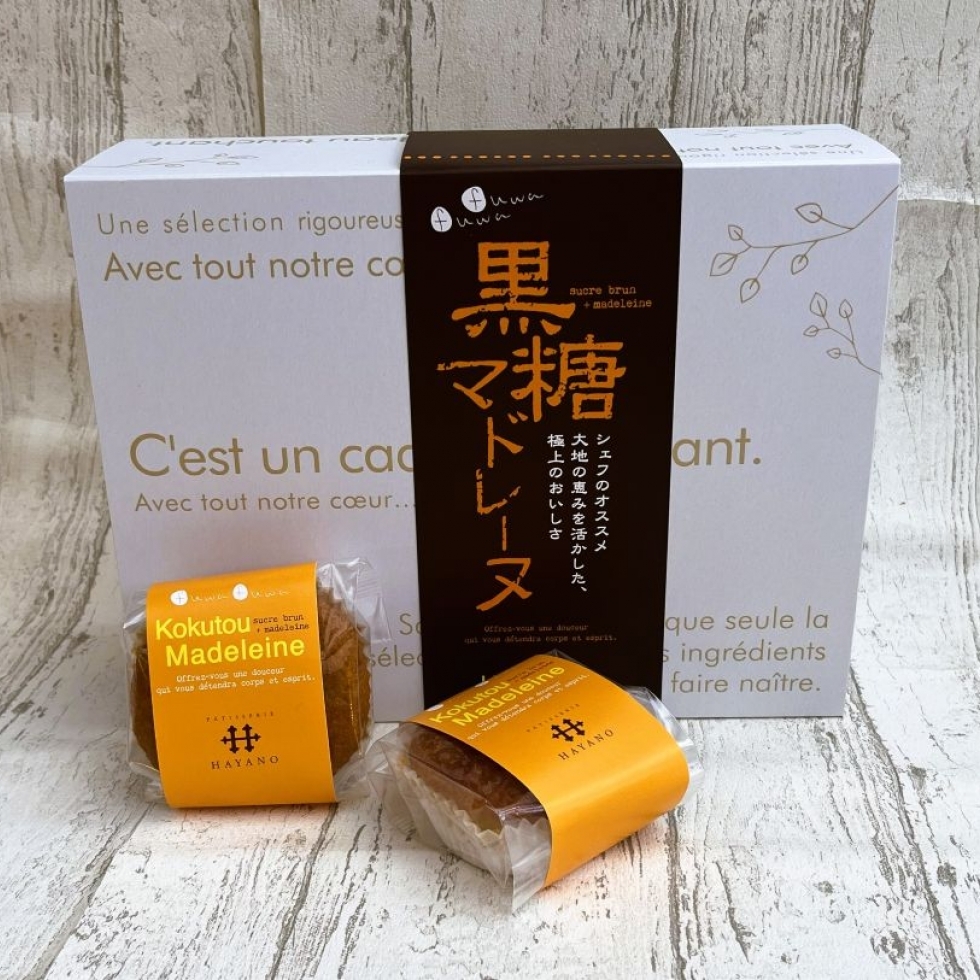 �����}�h���[�k