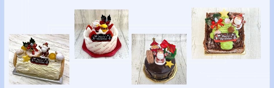 ハニーサフランのクリスマスケーキのレシピ