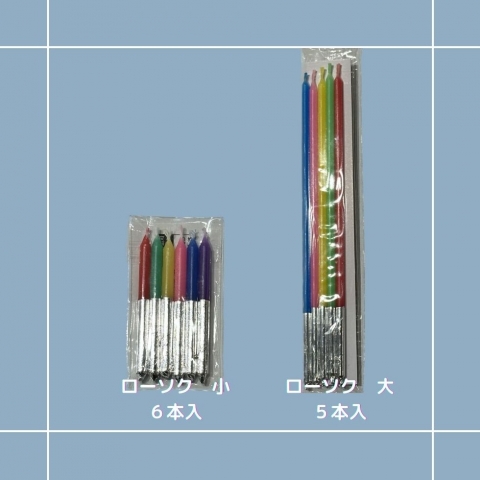 L[\N