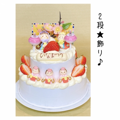 �Q�i���聚�����l�f�R���[�V���������₩�`�I