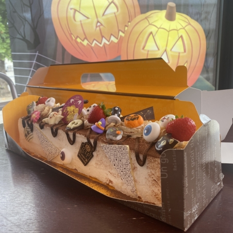 [[[[[OIIBOXCakeHalloweeno[W