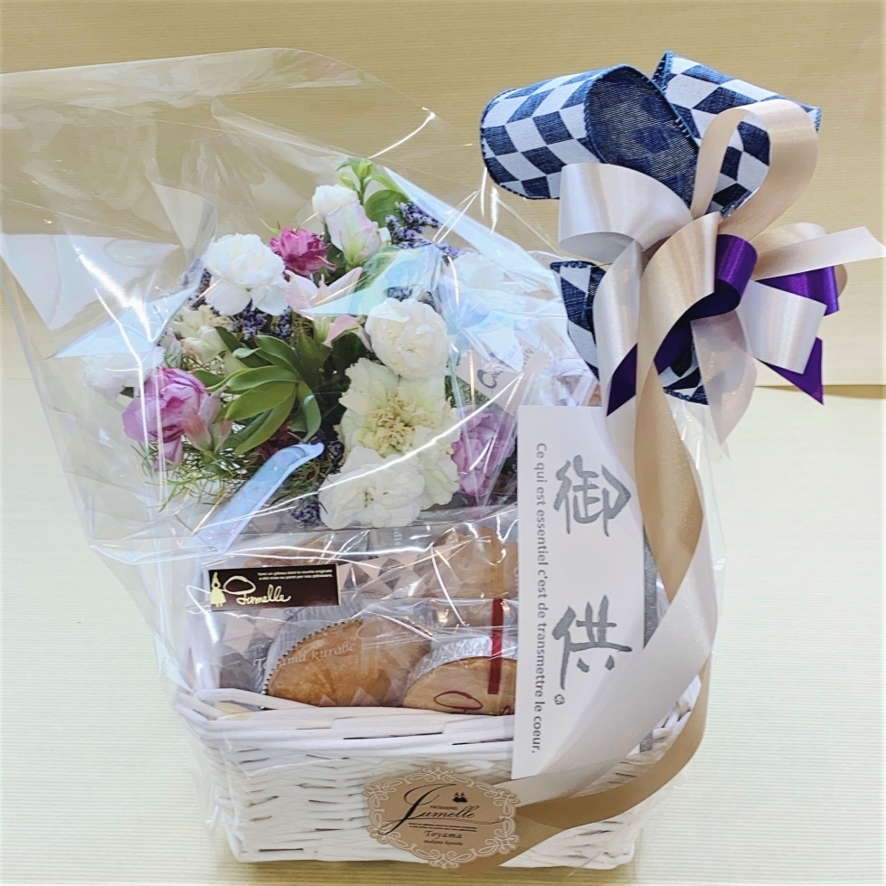 【御供】仏花と焼き菓子ラッピング(Lサイズ)