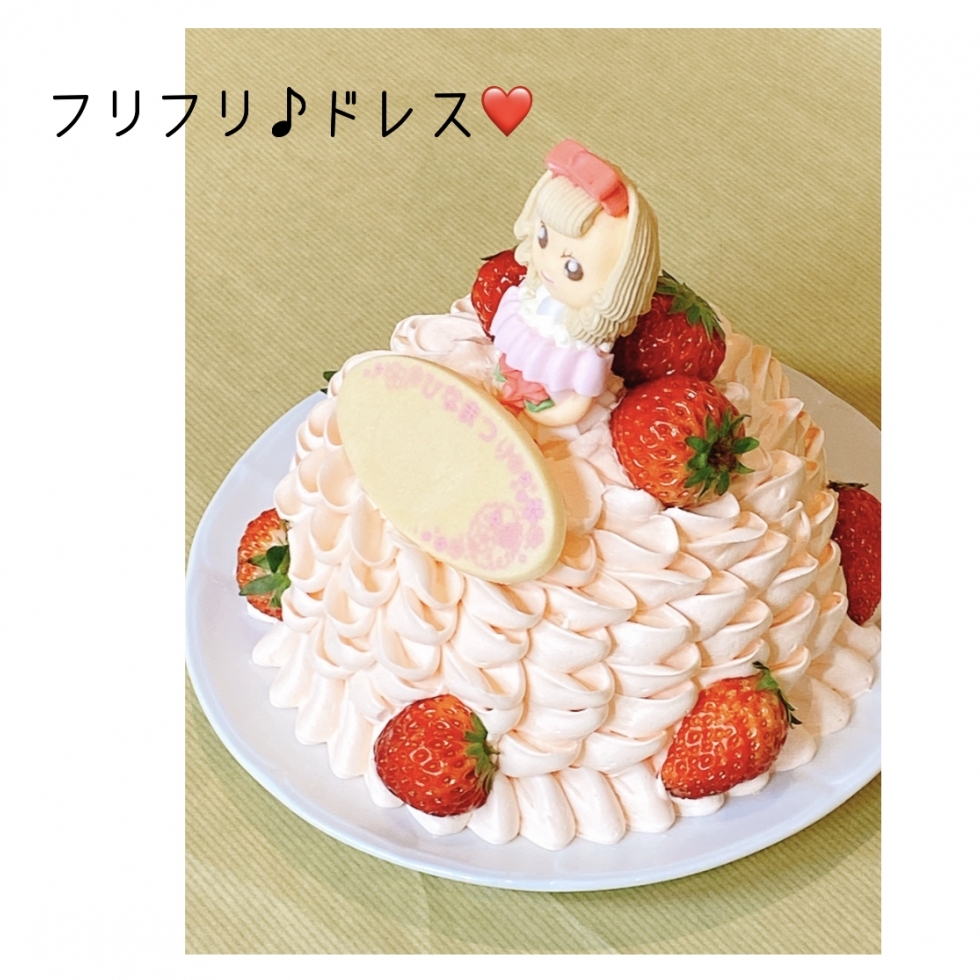 お雛様(ひな姫)