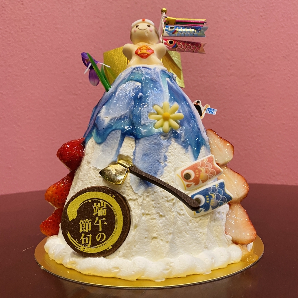 「日本一!」お山の大将!スペシャル!