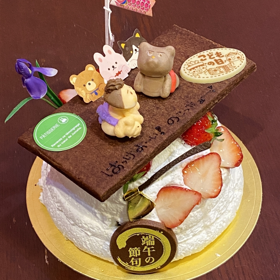 『 はっけよーい!!』5号サイズ限定