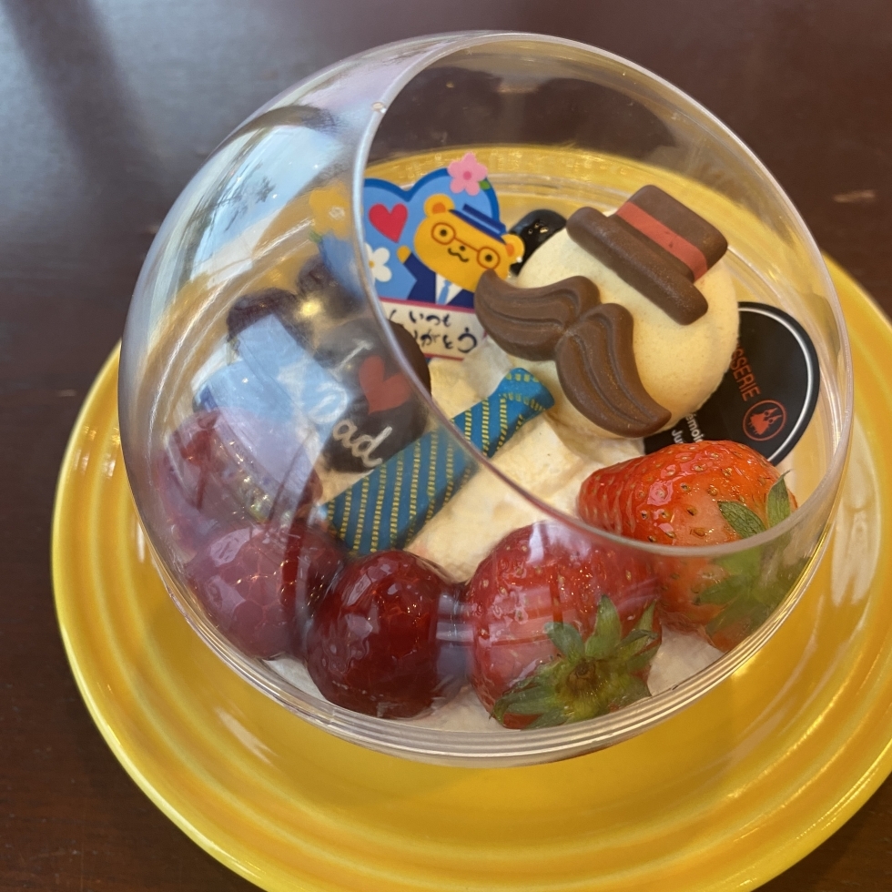 おやじサン♪ぱんcake