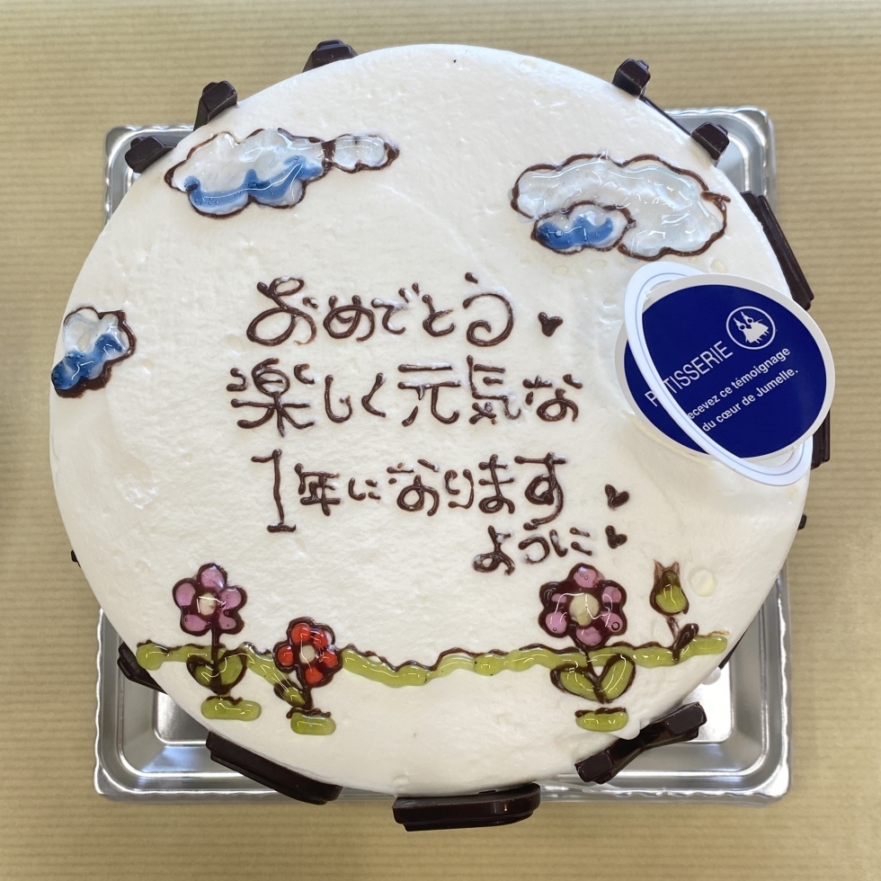 メッセージ★LOVE(愛♪コメント)4号サイズ