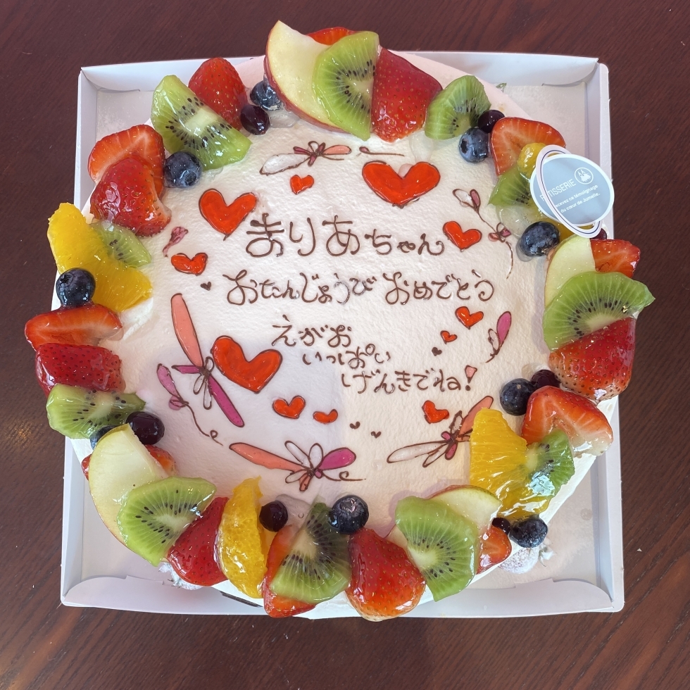 メッセージ★LOVE(愛♪コメント)7号サイズ