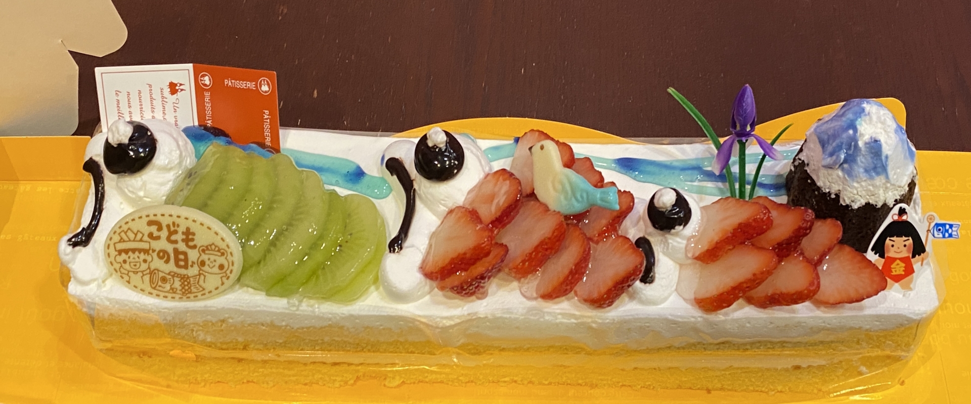 5/5() ǂ̓@ykI₩fR[Vcakezq̐āyԂW̃P[LƂꏏ( *L䇁M)I@i䐔菤iłBڂ̌\҂Ă܂Bj