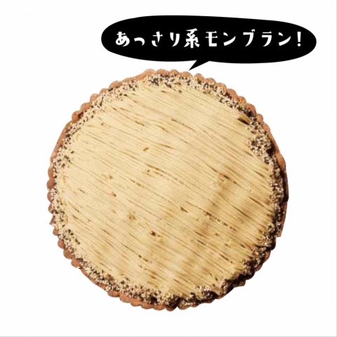 ������E�����̃����u�����^���g�@���a21�p