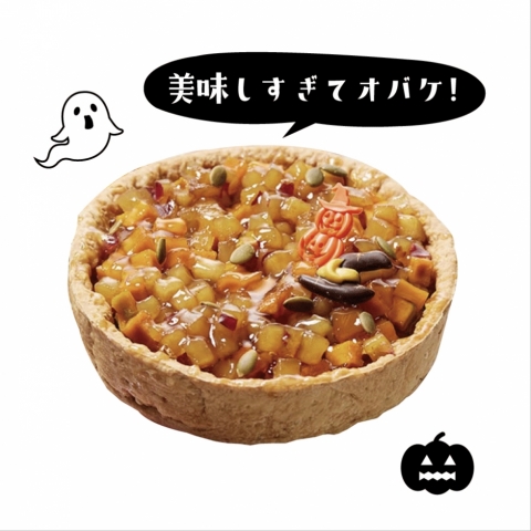 ���܂����Ƃ��ڂ���̃n���E�B���^���g