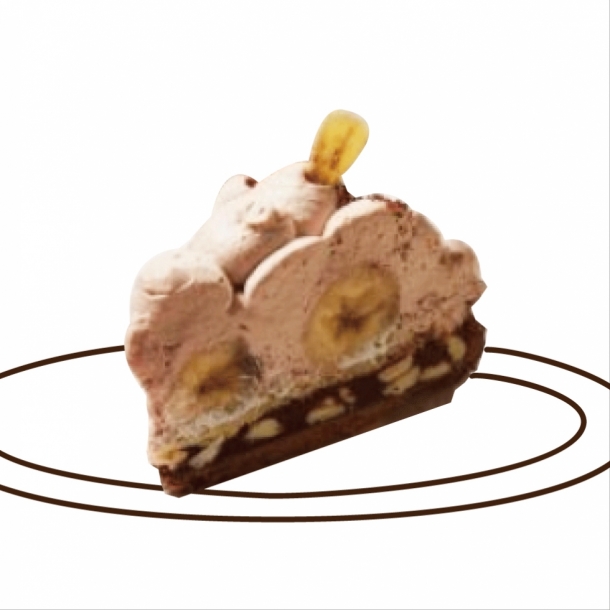 チョコバナナタルト かにわしタルト