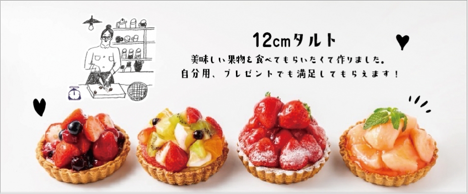 1`2lpz[^g