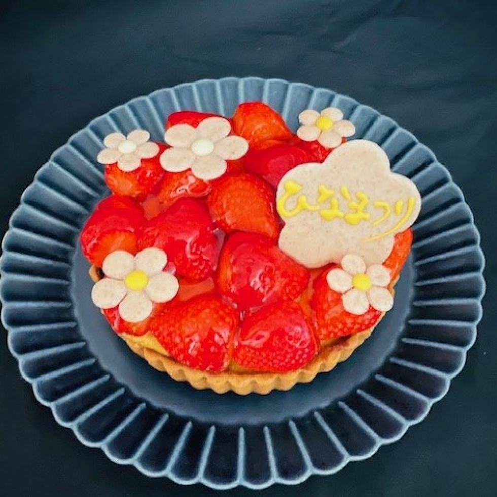 �Ђ�䕃^���g